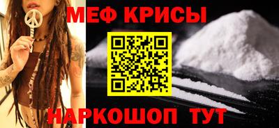 скорость Заводоуковск