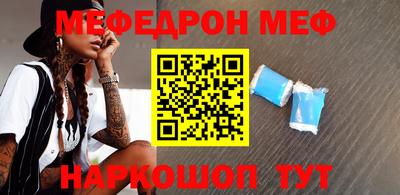 скорость Заводоуковск