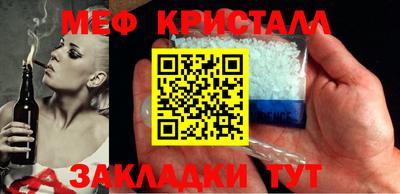 не бодяженный Жуковский