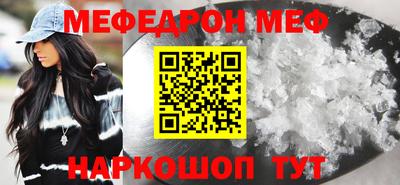 скорость Заводоуковск