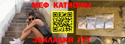 скорость Заводоуковск