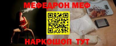 не бодяженный Жуковский