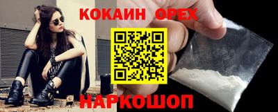 не бодяженный Жуковский