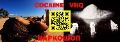 MESCALINE Заволжье