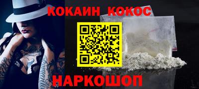 не бодяженный Жуковский