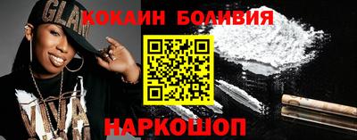 скорость Заводоуковск