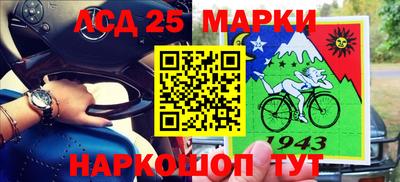 не бодяженный Жуковский