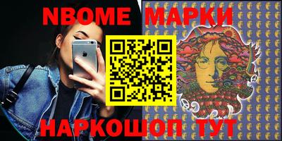 скорость Заводоуковск