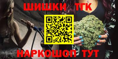 MESCALINE Заволжье