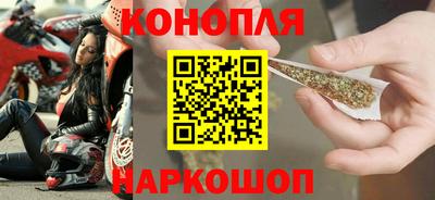 MESCALINE Заволжье
