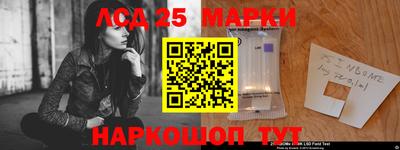 MESCALINE Заволжье