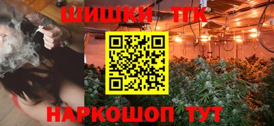 MESCALINE Заволжье