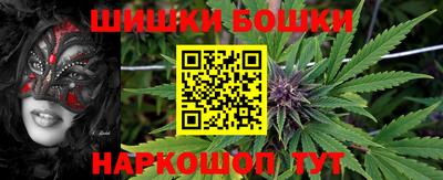 скорость Заводоуковск