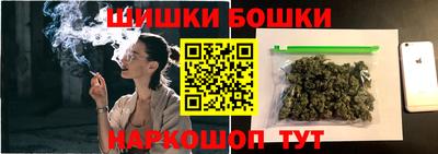 MESCALINE Заволжье