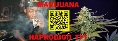 скорость Заводоуковск