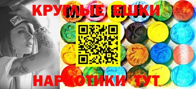 скорость Заводоуковск