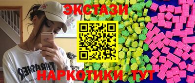 MESCALINE Заволжье