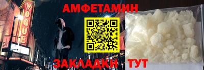 не бодяженный Жуковский
