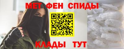 скорость Заводоуковск