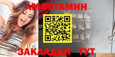 скорость Заводоуковск