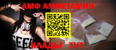 MESCALINE Заволжье