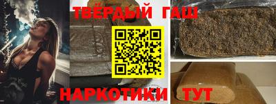 скорость Заводоуковск