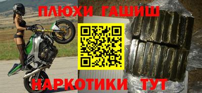 не бодяженный Жуковский